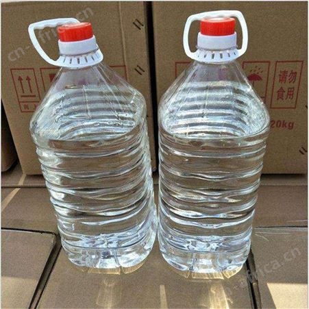 燃料油 工业环保燃料油