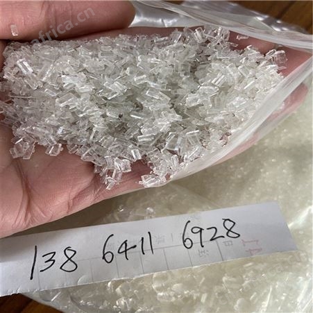 海波 大苏打 99%含量 海波 工业级颗粒大苏打