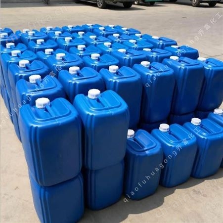 甲基硅酸钠 工业级建筑防水材料 有机硅防水剂 甲基硅酸钠