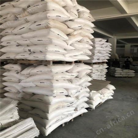 甲酸钙 早强剂 混凝土添加剂 甲酸钙批发价格 工业级甲酸钙