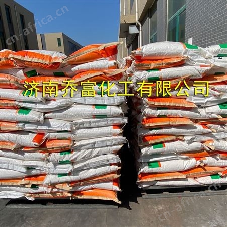 山东西王 乔富供应99含量 25kg袋装西王减水剂