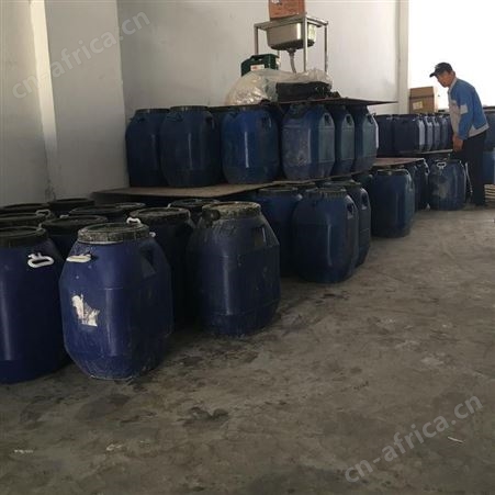 甲基硅酸钠 混凝土砂浆 防水剂 现货供应