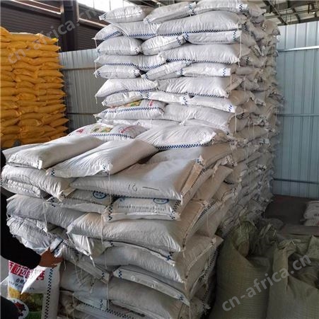 建筑建材石膏粉 DIY手工模型模具粉 内外墙面层粉刷石膏