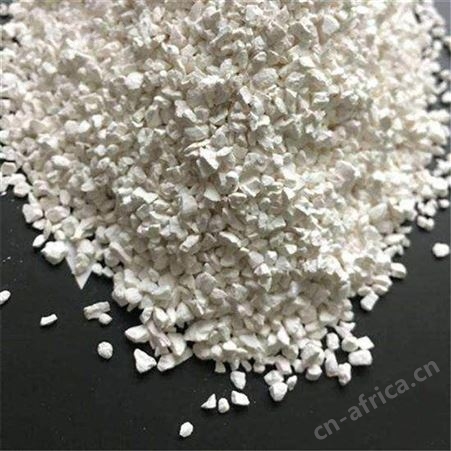 COD去除剂 降解氨氮工业级白色颗粒 氨氮去除剂