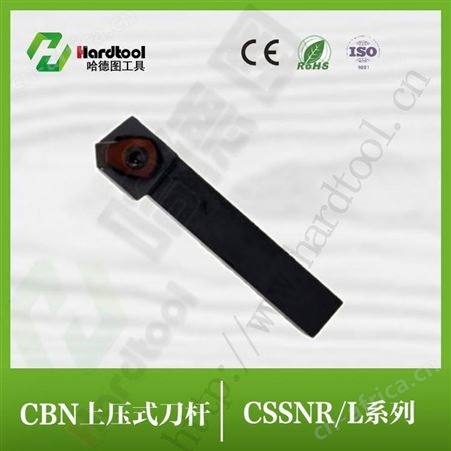 郑州轴承刀片价格 河南冷硬铸铁轧辊刀片 哈德图 物美价宜
