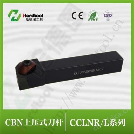 郑州轴承刀片价格 河南冷硬铸铁轧辊刀片 哈德图 物美价宜