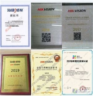 海康威视VC102-M 200万视频会议摄像机(含外置有线麦克风)