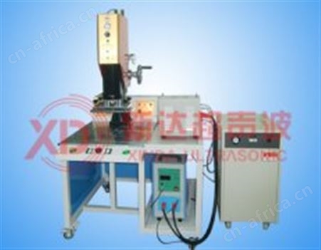 XD-YD03分体式高频诱导塑胶焊接机