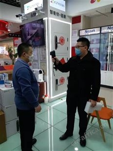 海康威视手持人体测温热像仪DS-2TP31B-3AUF