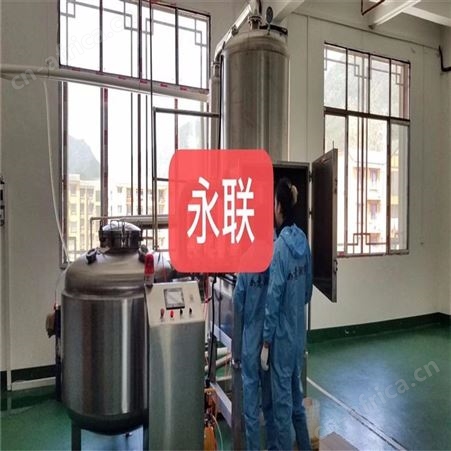 果蔬脆片真空油浴机 藕片油浴加工设备 秋葵低温油炸机