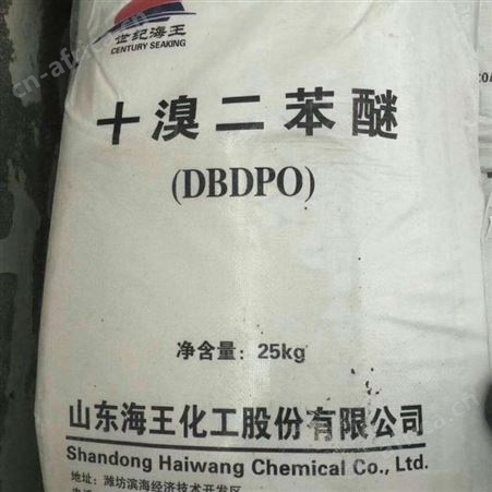 上海回收过期聚酯热熔胶价格高