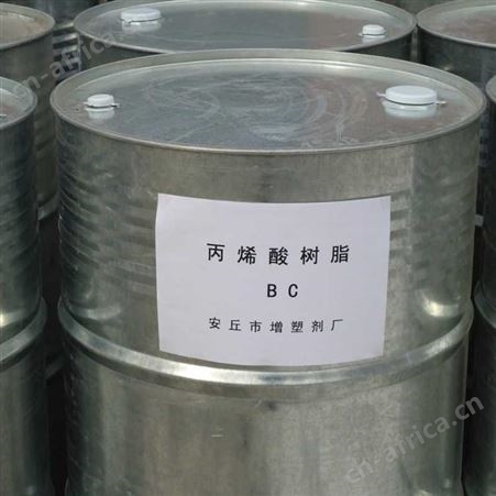 正义化工回收各种内外墙乳胶漆-回收防水体涂料