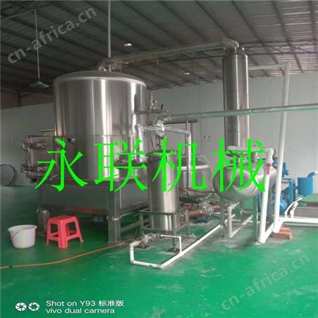 香蕉片真空油炸机 果蔬脆片加工设备 紫薯低温真空油炸机