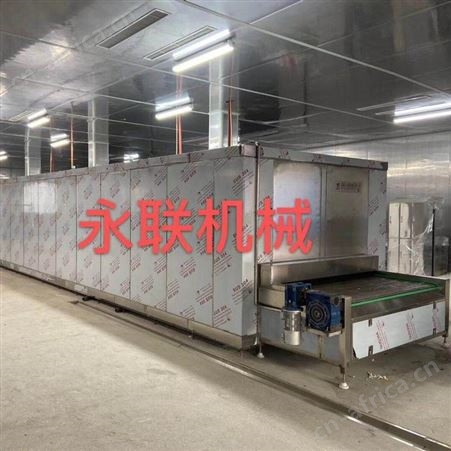 竹笋速冻机 果蔬片单冻机 秋葵香菇冷冻设备