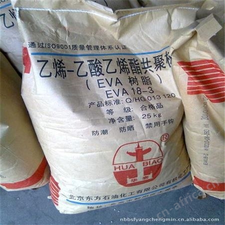 回收钼铬红原料 巢湖回收铝银粉 薄利回收 诚信可靠