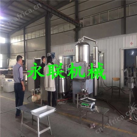 香蕉片真空油炸机 果蔬脆片加工设备 紫薯低温真空油炸机