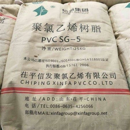 长期大量回收双酚A 回收库存过期的环氧树脂 包装数量不限