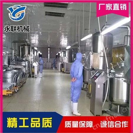 香蕉片真空油炸机 果蔬脆片加工设备 紫薯低温真空油炸机