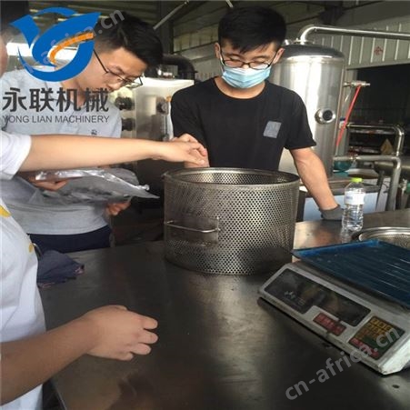 永联 新款真空油浴脱水机 果蔬脆片真空油浴脱水机定做