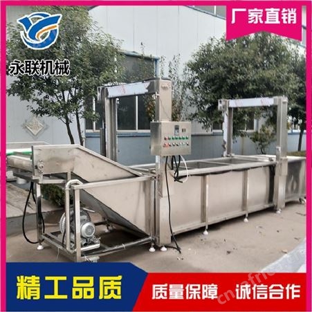 肉类解冻清洗机哪家好  肉制品连续式解冻机