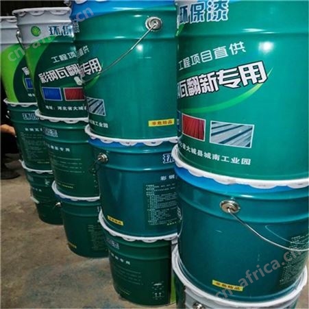 常年高价回收木器涂料 4分6分 均可回收