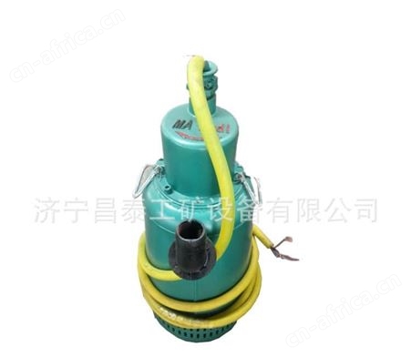 BQS50-120/2-37/N强力防爆排污泵厂家BQS矿用防爆潜水排污泵