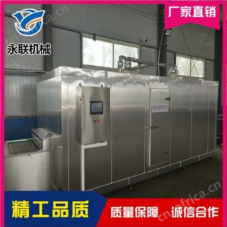 竹笋速冻机 果蔬片单冻机 秋葵香菇冷冻设备