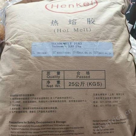 上海回收过期聚酯热熔胶价格高