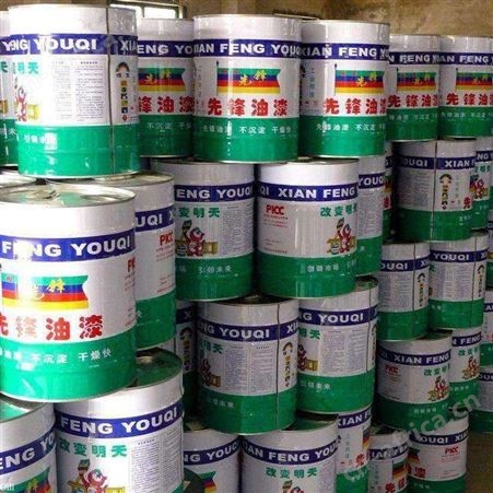 常年回收各种油墨 价格合理 资质齐全
