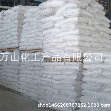 氯化锂 厂家供应工业级氯化锂 电池级氯化锂