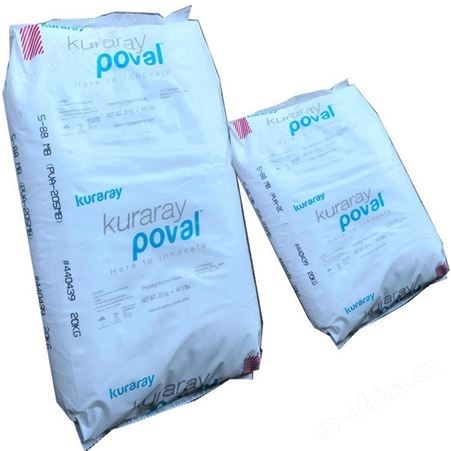 日本可乐丽117PVA1799水解性好