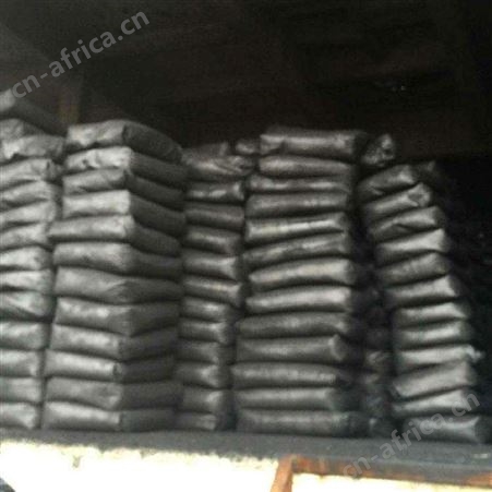氧化铁黑 仿古瓦砖雕用铁黑颜料 油漆涂料用氧化铁黑 量大优惠
