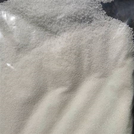 硬脂酸工业厂家硬脂酸1801印尼硬脂酸硬脂酸塑料级供应