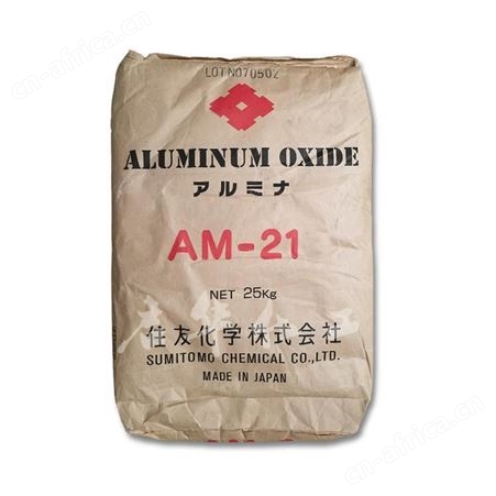 日本住友 煅然氧化铝 AM-21 细粒5微米 三氧化二铝