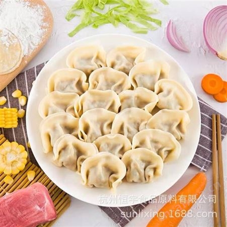 供应恒宇速冻水饺品质改良剂 复配食品添加剂改善口感
