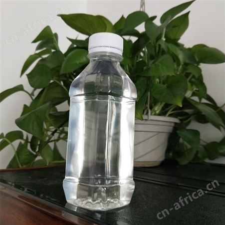 山东蓝帆 葵二酸二辛脂 增塑剂DOS 环保增塑剂 一公斤起售