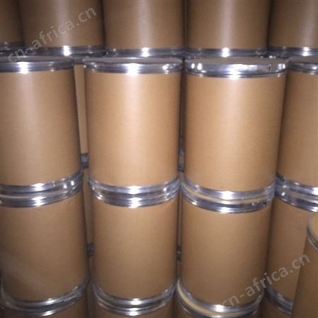 供应松果素 厂家批发 量大从优