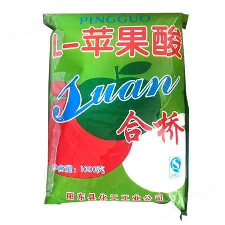 长期大量供应工业级L-苹果酸 工业级DL-苹果酸 D级苹果酸