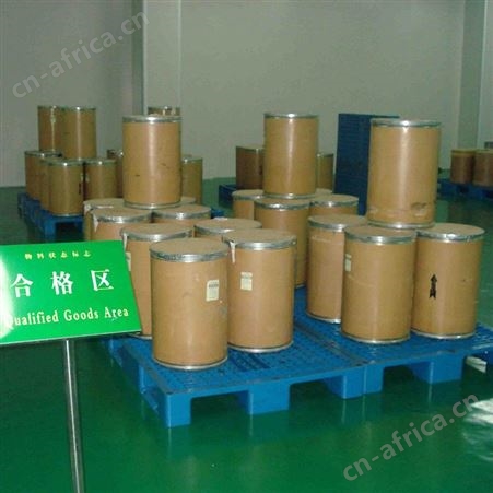 供应松果素 厂家批发 量大从优
