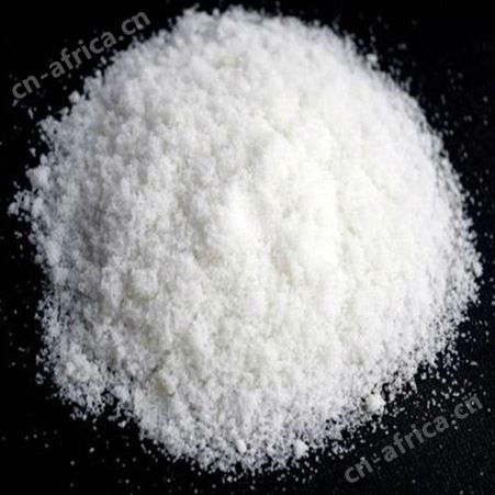  四溴双酚a  合成材料阻燃剂 现货大量供应