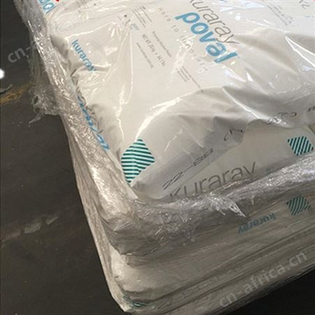 日本可乐丽117PVA1799水解性好