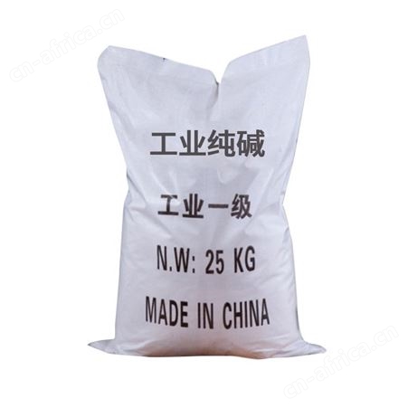 供应碳酸钠轻质碱 工业级98%碱 化工产品批发碳酸钠