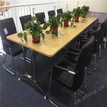 会议桌 旭峰家具 简约时尚办公会议桌