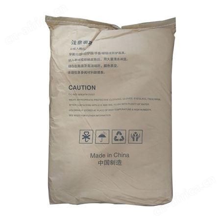 厂销高分子吸水树脂 保水剂保湿剂人造雪尿垫300倍600倍吸水树脂