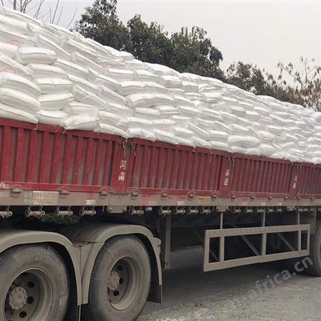 硬脂酸工业厂家硬脂酸1801印尼硬脂酸硬脂酸塑料级供应