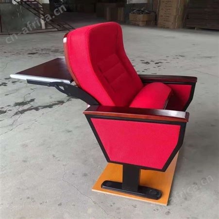 多媒体教师软包座椅厂家 定制大型会议室排椅 旭峰家具 定制排椅 现货供应