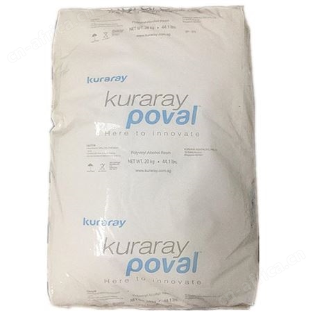 205日本可乐丽进口PVA-0588 BP-05 胶黏剂