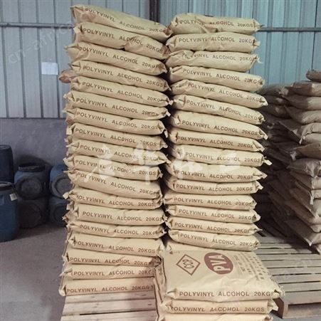 中国台湾长春PVA2688 BP26颗粒 胶黏剂 高粘热熔