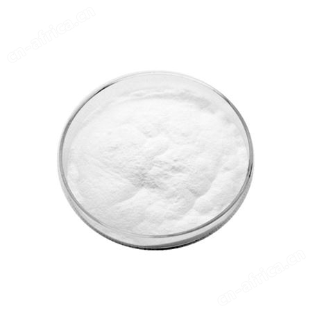 供应松果素 厂家批发 量大从优
