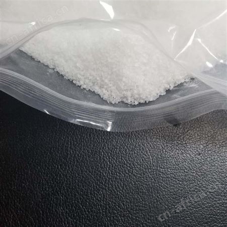 供应CCP中国台湾长春PVA BP26 BP-26(相对2688 高粘小颗粒）